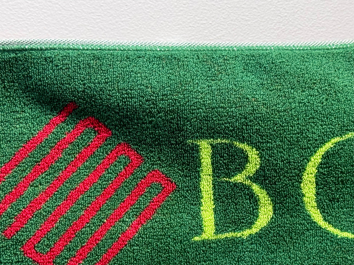 Banded Jacquard Towel