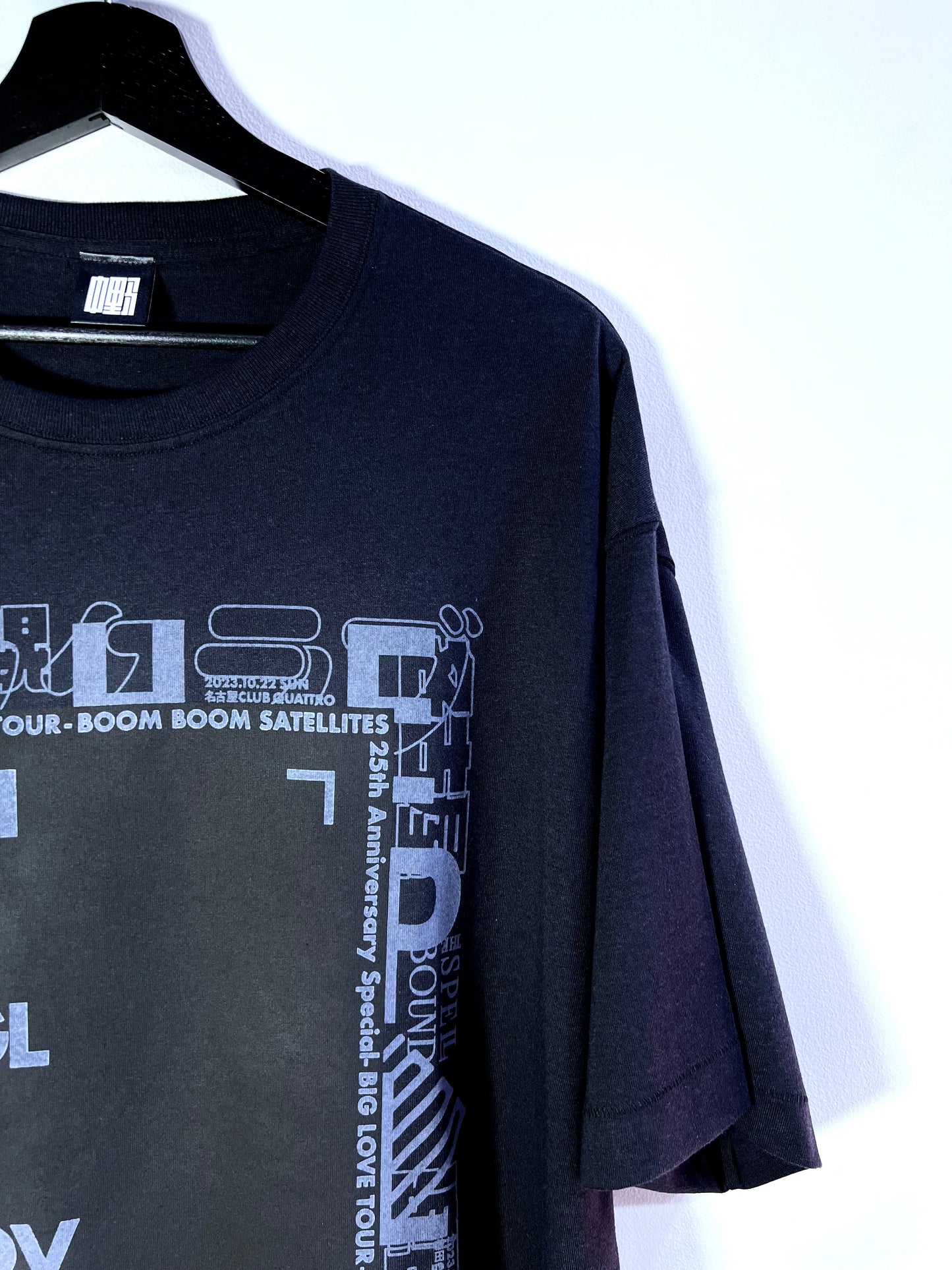 Big Love Tour T-Shirts 2023