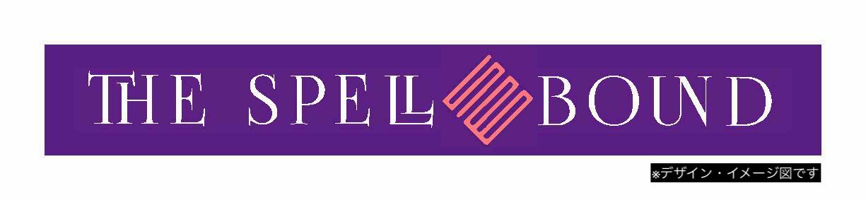 Banded Jacquard Towel PURPLE