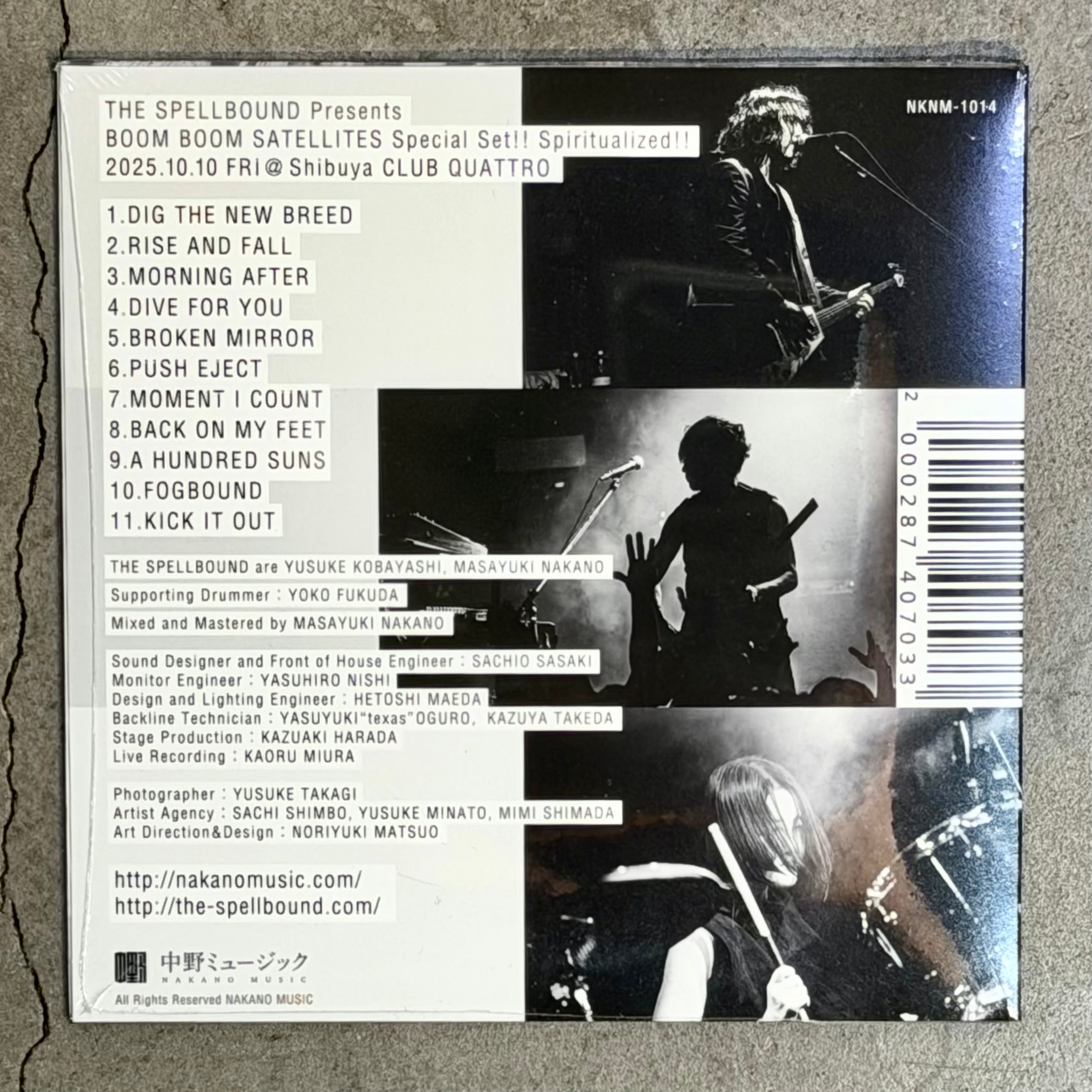 THE SPELLBOUND Presents BOOM BOOM SATELLITES Special Set
