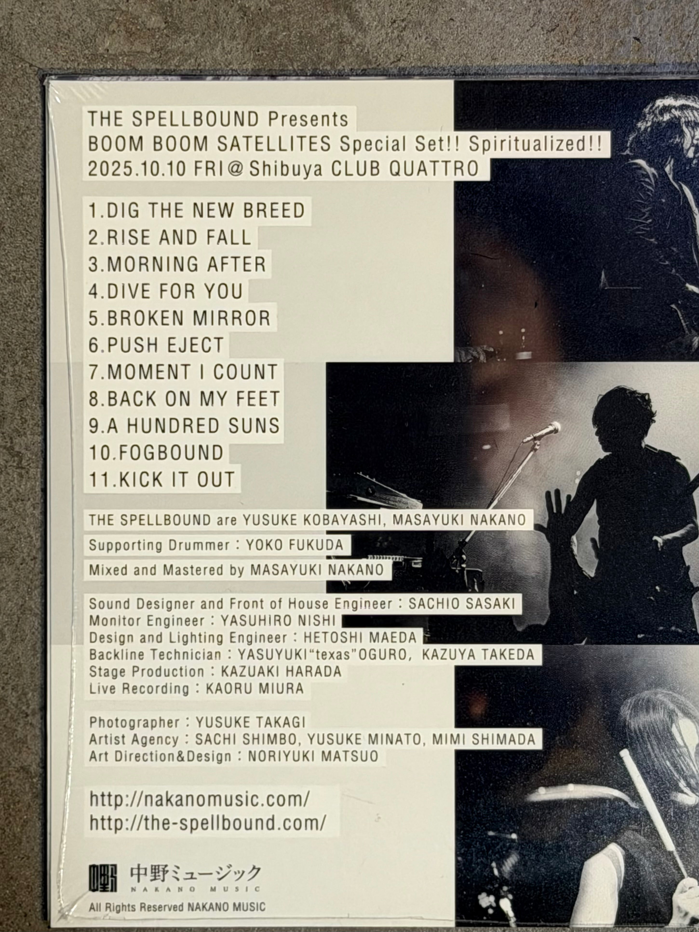 THE SPELLBOUND Presents BOOM BOOM SATELLITES Special Set