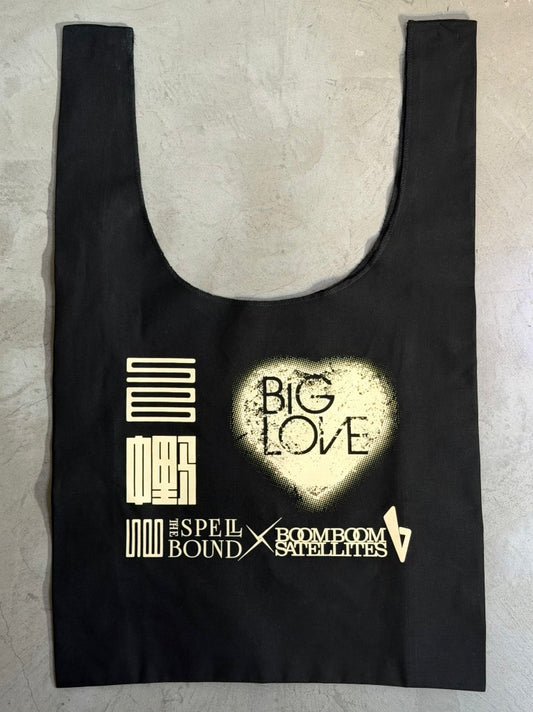 TSB×BBS Shopping Bag 2026