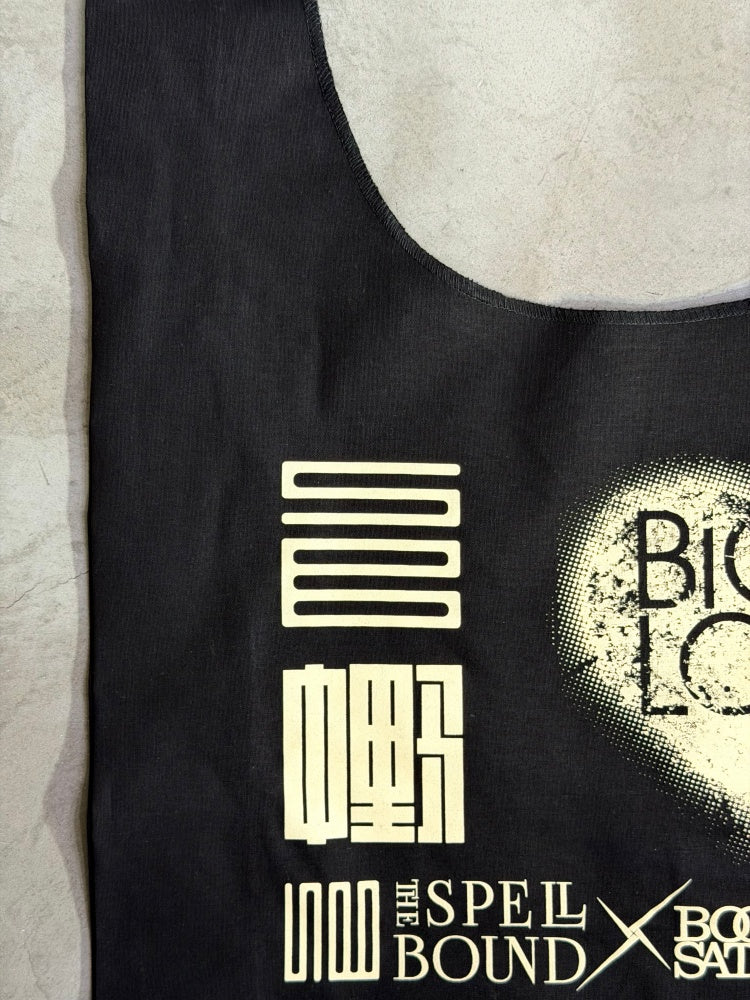 TSB×BBS Shopping Bag 2026