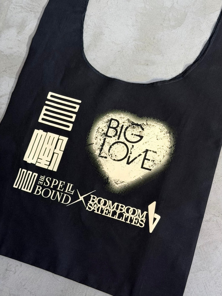 TSB×BBS Shopping Bag 2026