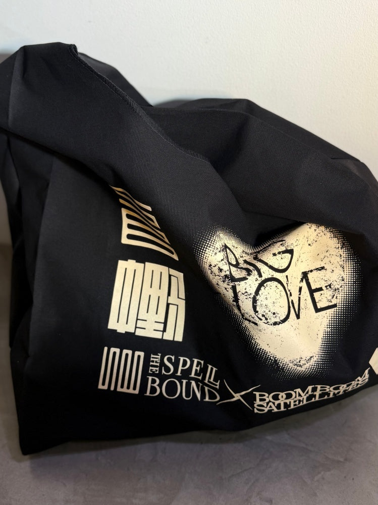 TSB×BBS Shopping Bag 2026