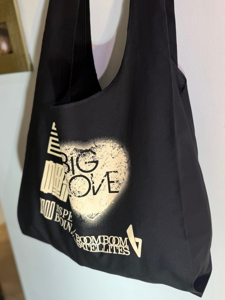 TSB×BBS Shopping Bag 2026