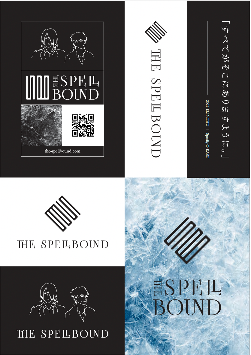 THE SPELLBOUND support Sticker – 中野ミュージック ONLINE STORE